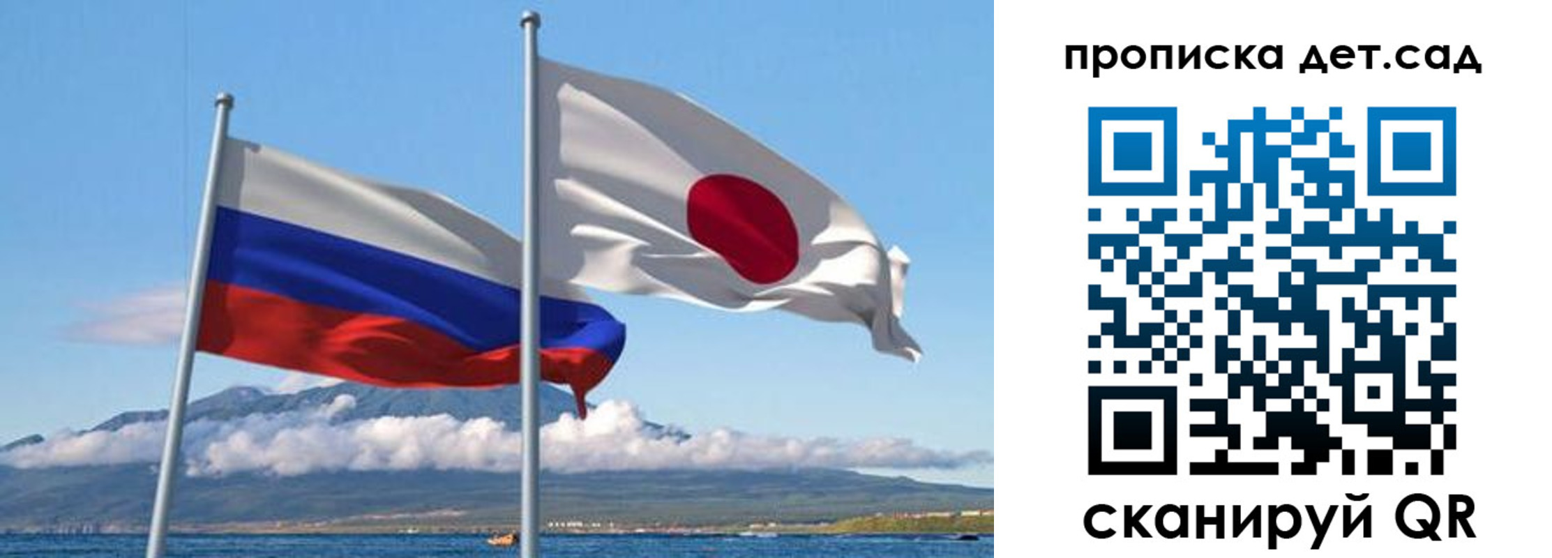 прописка регистрация в Семилуках